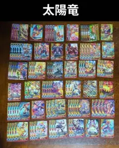 値下げ交渉⭕バディファイト 竜王番長 デッキパーツセット デュエル