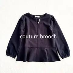 ネイビー ノーカラージャケット パール