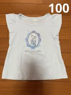 Item thumbnail for item 7018c8f2-3fe9-422c-b2bf-4c51186d7b54