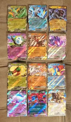 ポケモンカード ブラック ホワイト RR コンプリートセット