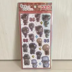 【正規品】名探偵コナン うるちゅるポップシール 英国風