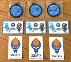 FC町田ゼルビア ゼルビーグッズセット 9点セット！