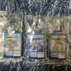 デジタルモンスターカードゲーム アクリルチャームコレクション　3点　ガチャ