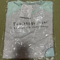 新品　サンエックス すみっコぐらし Tシャツ 140