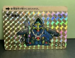 2026年最新】sdガンダム カード キラの人気アイテム - メルカリ