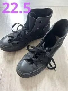 CONVERSE ALLSTARコンバースブラックハイカットスニーカー黒22.5
