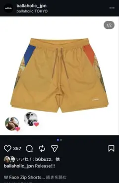 ballaholic W face zip shorts サイズL 新品 完売品 - メルカリ