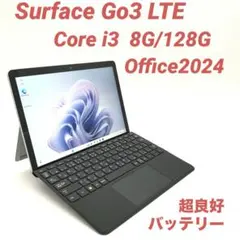 2026年最新】SurFace go3 lteの人気アイテム - メルカリ