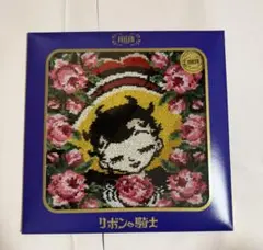 2025年最新】リボンの騎士 フェイラーの人気アイテム - メルカリ