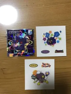 Item thumbnail for item a1a3824b-38e9-47a5-be99-703278832475