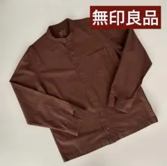無印良品 長袖シャツ ブラウン Mサイズ