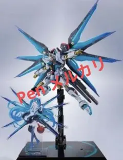 2026年最新】ストライクフリーダムガンダム弐式 初音ミクの人気