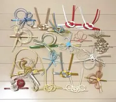 水引 19個セット まとめ売り 使用品 結婚式 冠婚葬祭 ご祝儀袋