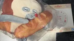 一番くじ パンどろぼう ～いとしのパン～　A.C賞 いとしのパン　ぬいぐるみ