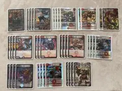 2026年最新】赤黒邪王門の人気アイテム - メルカリ