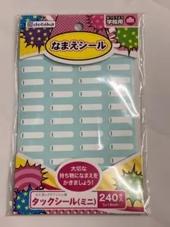 Item thumbnail for item d1ee899e-95e3-4c6b-ba3e-c496d0cfd703