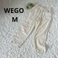 WEGO コーデュロイ　ストレートパンツ　ウエストゴム　オフホワイト　M
