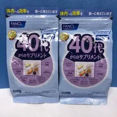 2026.12 FANCL 40代からのサプリメント男性用 30袋入 3個セット - メルカリ