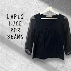 LAPIS LUCE PER BEAMS ビームス　シアー 七分袖 トップス 黒