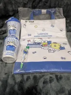 ローソン 当たりくじ サンリオ ⑤トートバッグ ⑪ボールペンC ⑯タンブラーB