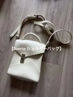 Soerte ショルダーバッグ