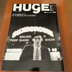 HUgE No.043 2008年4月号 春夏ファッション