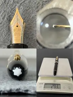 新品未使用 1960年- 14C 三帯 エボナイト芯 モンブラン 万年筆 F