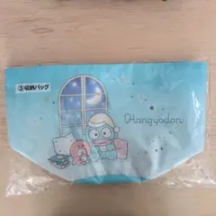 サンリオ当たりくじHangyodon 収納バッグ 水色
