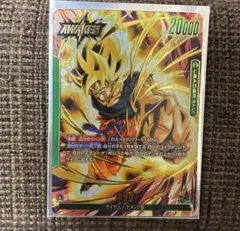 ドラゴンボールフュージョンワールド FB05-049 孫悟空 リーダー