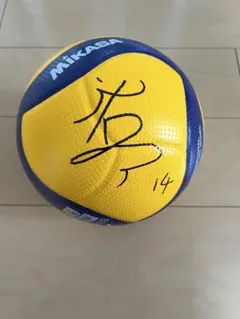 Mikasa バレーボール サイン入り クビアク 清水邦広 久原翼 など Mikasa バレーボール サイン入り クビアク 清水邦広 久原翼 など