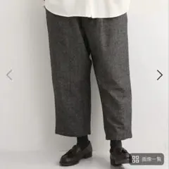 新品タグ付きSorte cuff ウールツイードパンツナチュラン