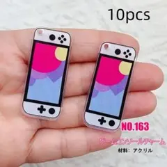 No.163 ゲームコンソールチャーム 10個セット♡