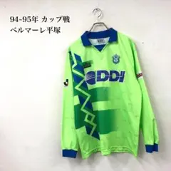 ブランメル仙台ユニフォーム - メルカリ