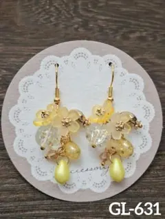 GL-631 桜と雫のピアス(イエロー)