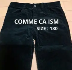COMME CA ISM コーデュロイパンツ 130サイズ