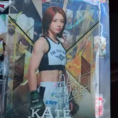 一番くじ RIZIN C.G賞 ケイト・ロータス