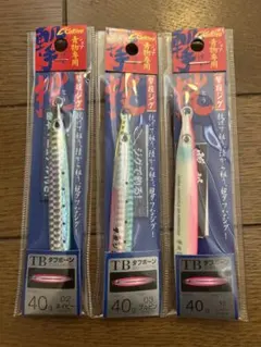 2025年最新】撃投ジグ セットの人気アイテム - メルカリ