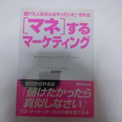 Item thumbnail for item b50b710c-3ba3-4200-bcb9-d3b1e8299415