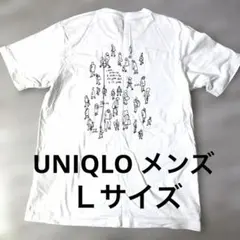 UNIQLO ユニクロ　メンズTシャツ　Ｌ