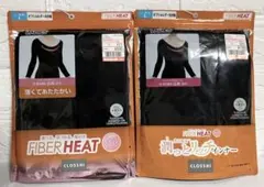 しまむら　ファイバーヒート オフショルダー ブラック L