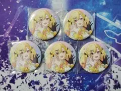 プロセカ 咲希 オーロラ箔押し缶バッジ 感謝祭