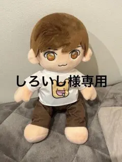 2026年最新】めいちゃん 歌い手 ぬいぐるみの人気アイテム - メルカリ