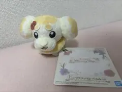 Item thumbnail for item 4cdd2e81-7783-452c-b0b0-7eb0eea5f807