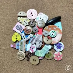 minami♬.*゜様 リクエスト 2点 まとめ商品