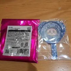 ちいかわ トレーディングミニミラーキーホルダー