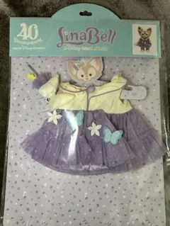 フロム・オール・オブ・アス リーナベル ぬいぐるみコスチューム 台紙付き