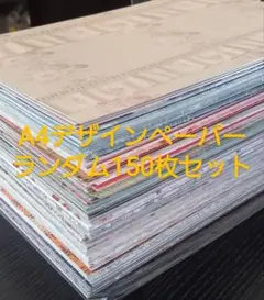 Item thumbnail for item 7001b782-e0b9-4d64-a835-7c6fc86735f1