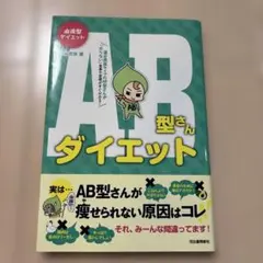 Item thumbnail for item c5a1b740-bb36-48a6-893b-14ffbb897265