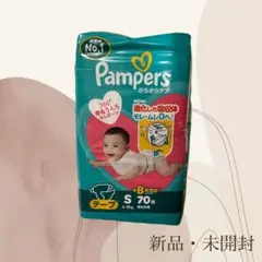 【テープ Sサイズ】パンパース オムツ さらさらケア (4-8kg) 70枚のサムネイル