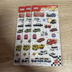 トミカ シールがいっぱい 3枚セット